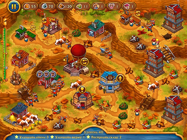 Золотые рельсы: Всемирная выставка. Коллекционное издание - Скриншот 7