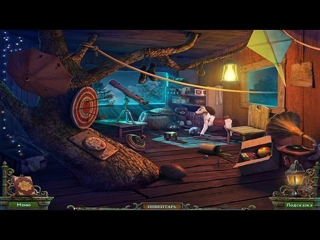 Штрига. Летний лагерь - Скриншот 5