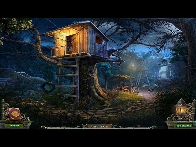 Штрига. Летний лагерь - Скриншот 7