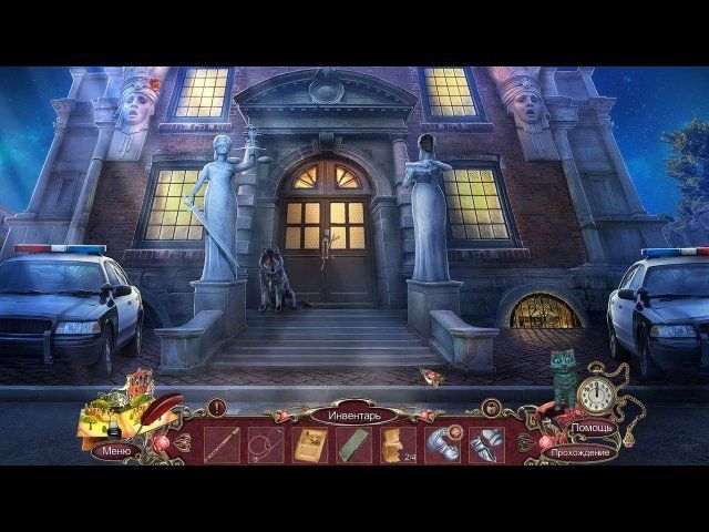 За гранью. Потерянные сказки. Коллекционное издание - Скриншот 7