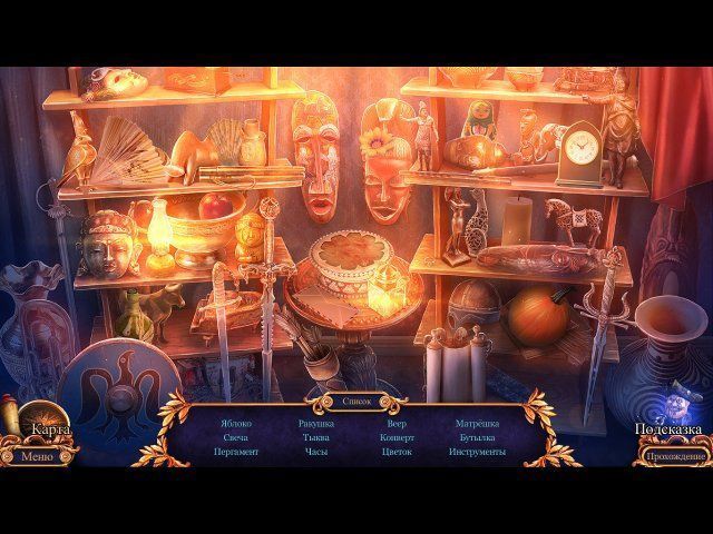 Королевский детектив. Легенда о Големе - Скриншот 3