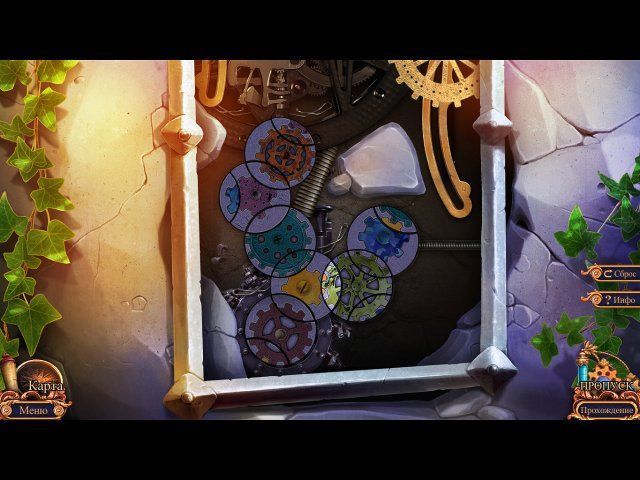 Королевский детектив. Легенда о Големе - Скриншот 4