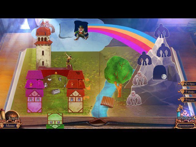 Королевский детектив. Легенда о Големе - Скриншот 5