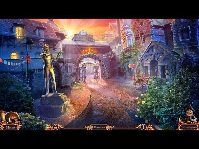 Королевский детектив. Легенда о Големе - Скриншот 6