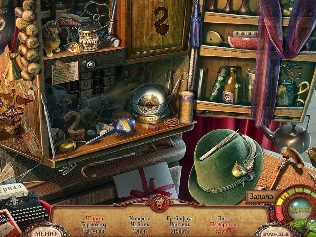 Наказанные талантом. Семь муз. Коллекционное издание - Скриншот 3