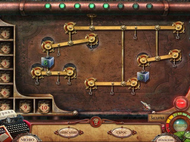 Наказанные талантом. Семь муз. Коллекционное издание - Скриншот 6