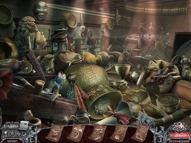 Вермильоновый дозор. Мургейтское соглашение. Коллекционное издание - Скриншот 1