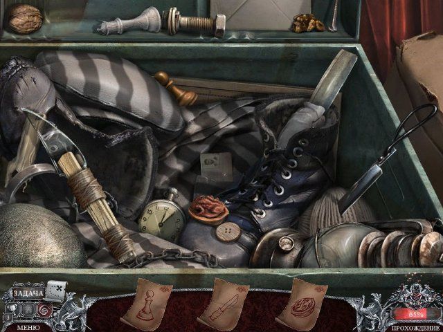 Вермильоновый дозор. Мургейтское соглашение. Коллекционное издание - Скриншот 2