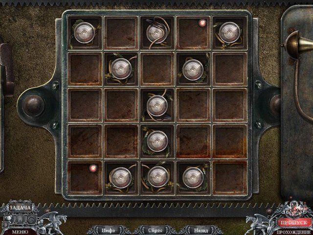 Вермильоновый дозор. Мургейтское соглашение. Коллекционное издание - Скриншот 3