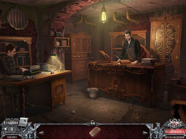 Вермильоновый дозор. Мургейтское соглашение. Коллекционное издание - Скриншот 5