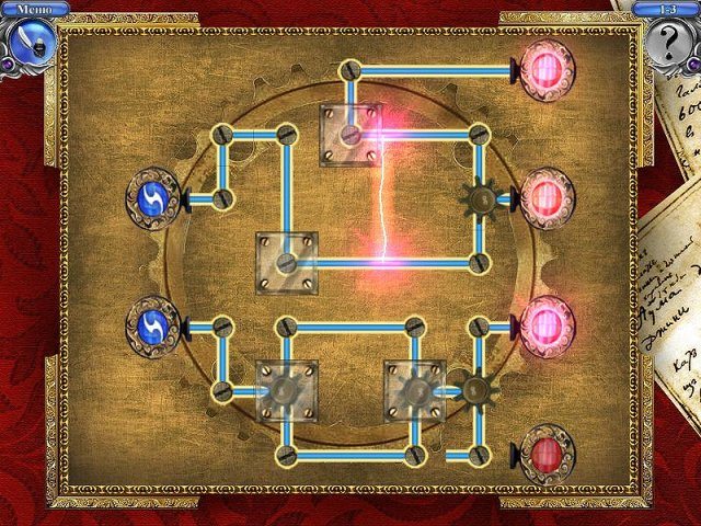 Академия магии 2 - Скриншот 2