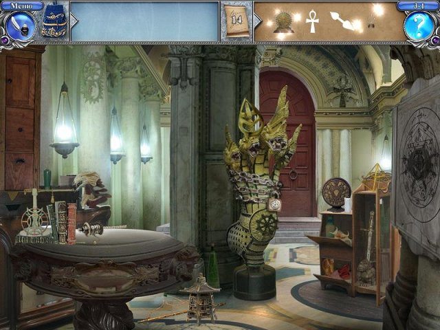 Академия магии 2 - Скриншот 6