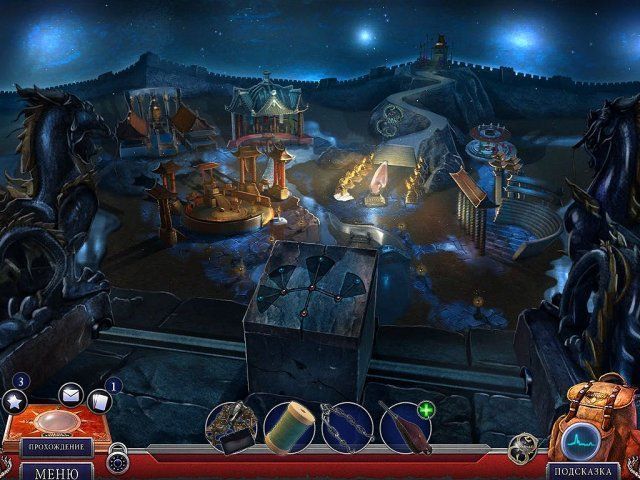 Секретная экспедиция. Бессмертный император. Коллекционное издание - Скриншот 5