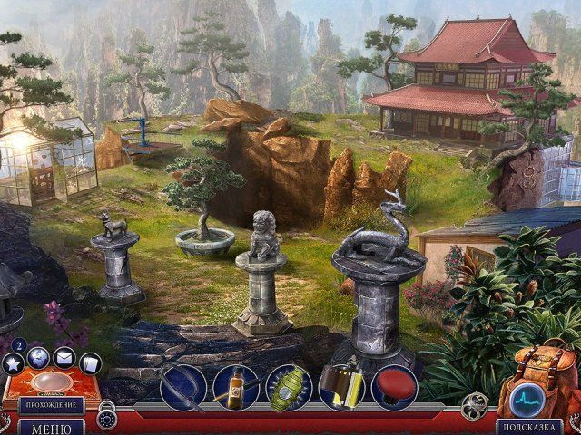 Секретная экспедиция. Бессмертный император. Коллекционное издание - Скриншот 6