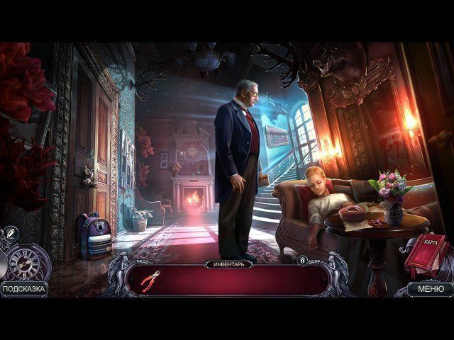 Мрачные истории. Наследник - Скриншот 2