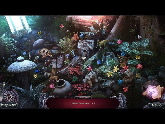 Мрачные истории. Наследник - Скриншот 4