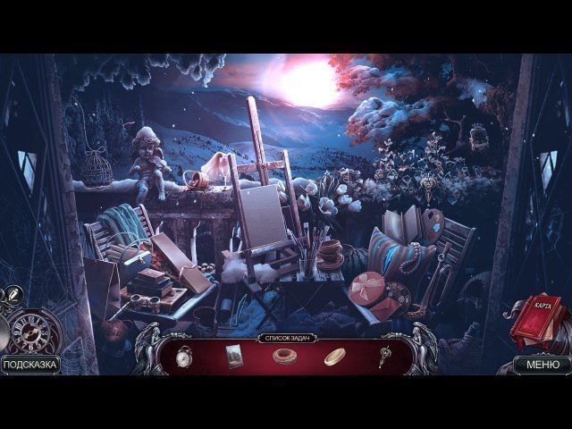 Мрачные истории. Наследник - Скриншот 5