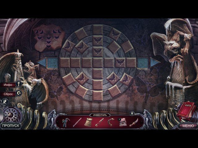 Мрачные истории. Наследник - Скриншот 6