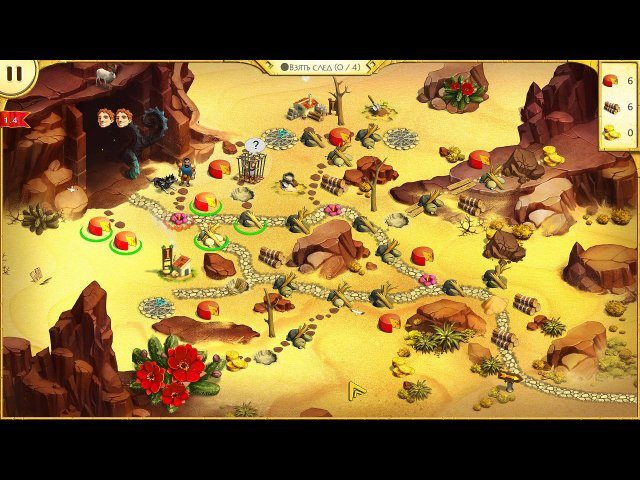 12 подвигов Геракла. Критский бык - Скриншот 3