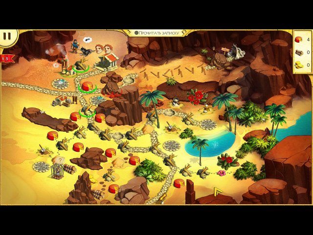 12 подвигов Геракла. Критский бык - Скриншот 4