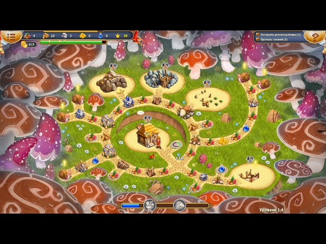 Сказочное королевство 4. Коллекционное издание - Скриншот 2
