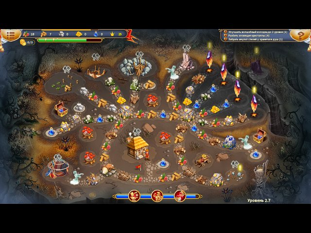 Сказочное королевство 4. Коллекционное издание - Скриншот 7