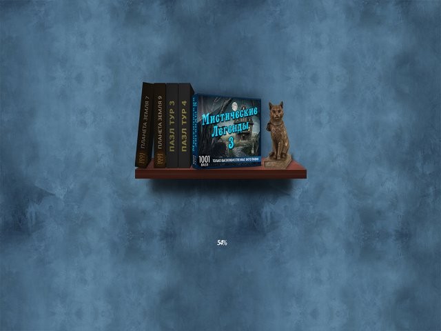 1001 Пазл. Мистические легенды 3 - Скриншот 1