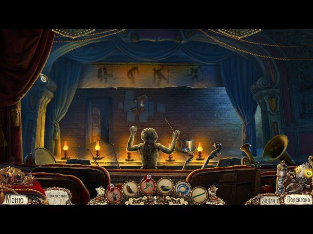 Шоу марионеток. Ее ужасная коллекция. Коллекционное издание - Скриншот 4