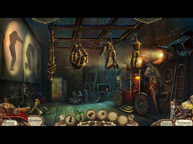 Шоу марионеток. Ее ужасная коллекция. Коллекционное издание - Скриншот 5