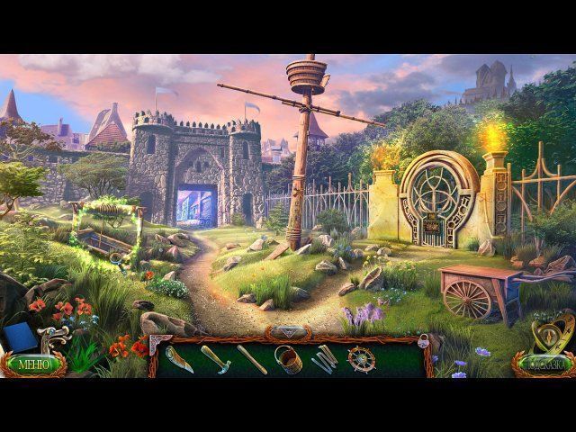 Затерянные земли. Скиталец - Скриншот 5