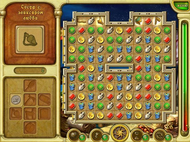 Зов Атлантиды. Сокровища Посейдона. Коллекционное издание - Скриншот 1