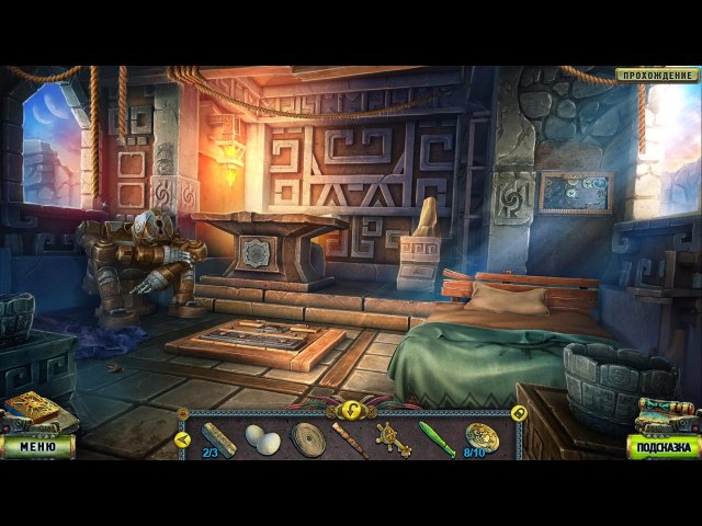 Наследие. Утраченные врата. Коллекционное издание - Скриншот 4