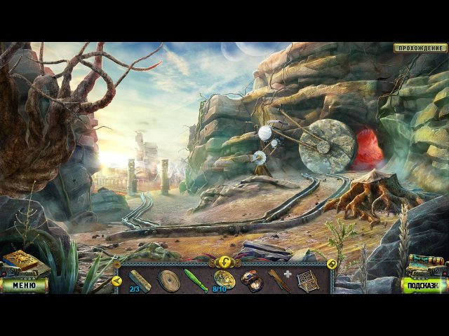 Наследие. Утраченные врата. Коллекционное издание - Скриншот 5