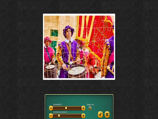 1001 Пазл. Дворцы и Замки 2 - Скриншот 3