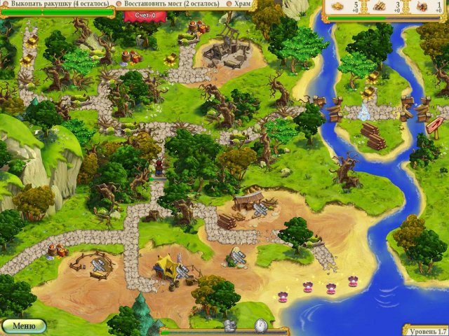 Полцарства за принцессу - Скриншот 2