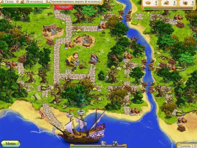 Полцарства за принцессу - Скриншот 7