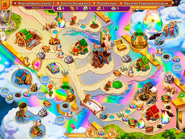 Герои Викинги 3. Коллекционное издание - Скриншот 1