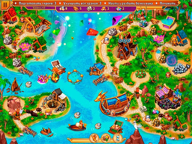 Герои Викинги 3. Коллекционное издание - Скриншот 6