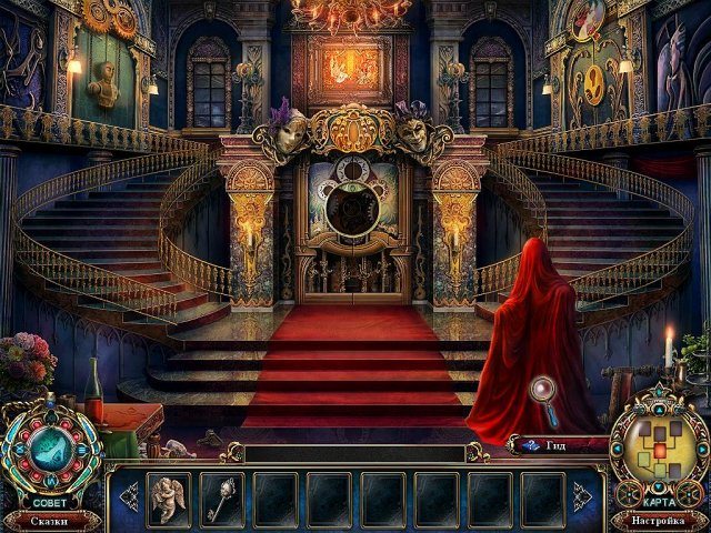Темные предания. Последняя Золушка. Коллекционное издание - Скриншот 3