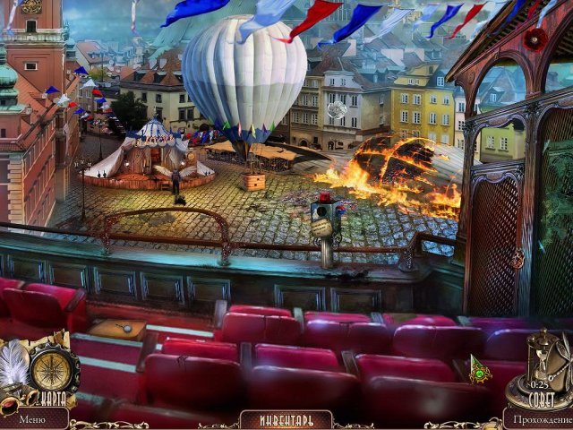 За гранью. Парящий город. Коллекционное издание - Скриншот 6