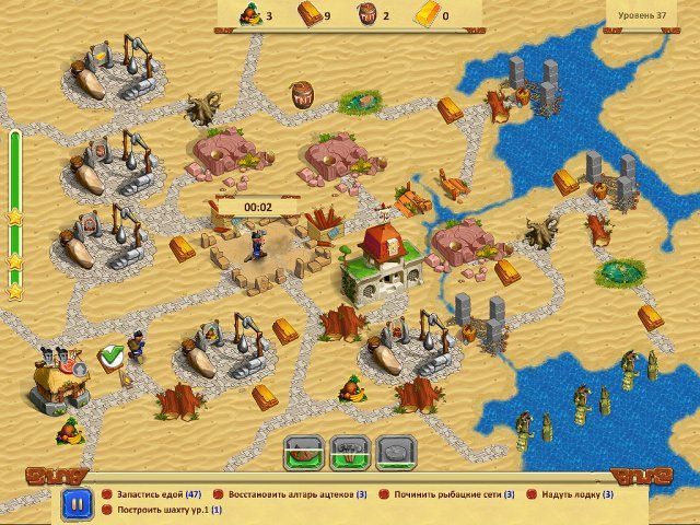 Кладоискатели. Коллекционное издание - Скриншот 3