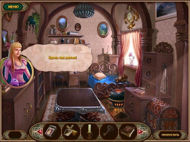 Арканика - Скриншот 7