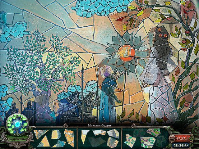 Темные предания. Принцесса-лебедь и Дерево судьбы. Коллекционное издание - Скриншот 4