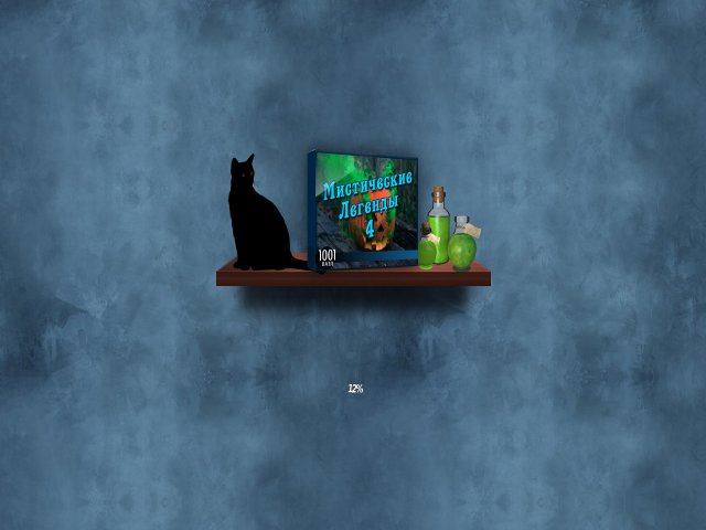 1001 Пазл. Мистические легенды 4 - Скриншот 1