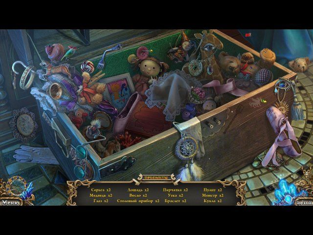 Тайны духов. Семейная ложь - Скриншот 1