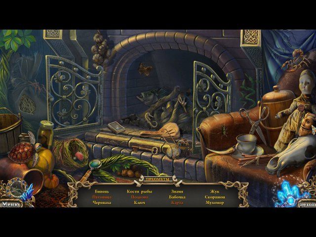 Тайны духов. Семейная ложь - Скриншот 2