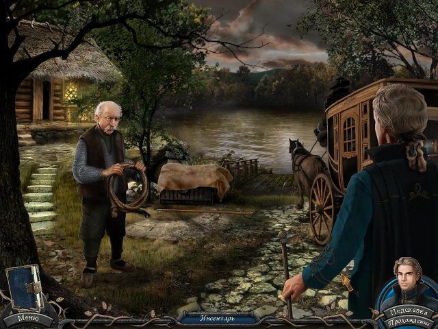 Легенды о вампирах. Правдивая история из Кисилова. Коллекционное издание - Скриншот 2