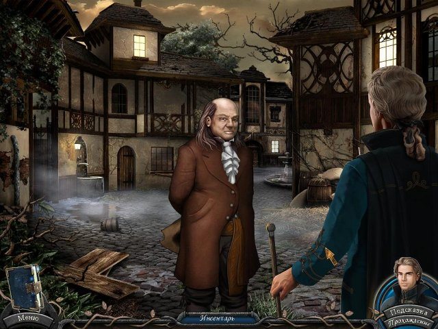 Легенды о вампирах. Правдивая история из Кисилова. Коллекционное издание - Скриншот 6