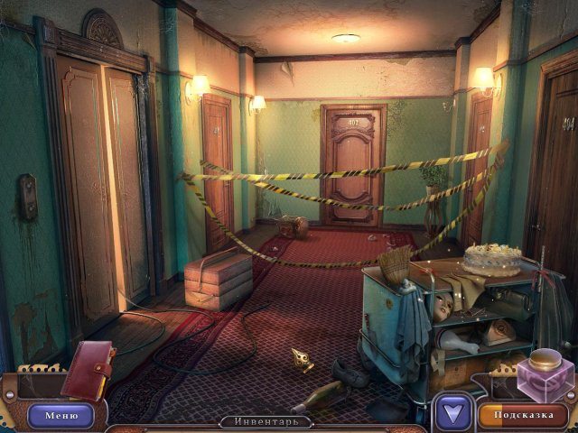 Хроники ведьм и колдунов - Скриншот 2