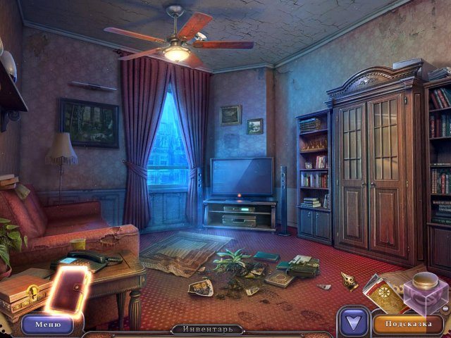 Хроники ведьм и колдунов - Скриншот 6